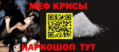 дмт Абакан