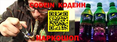 дмт Абакан