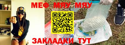 кокс Азнакаево