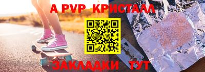 дмт Абакан