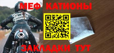 скорость Абинск