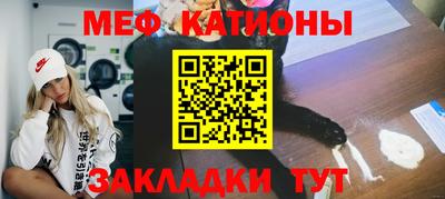 кокс Азнакаево