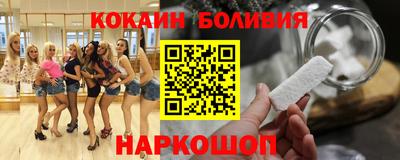кокс Азнакаево