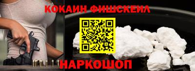 дмт Абакан