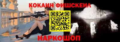 скорость Абинск
