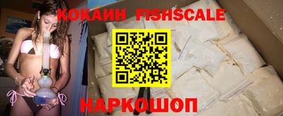 дмт Абакан