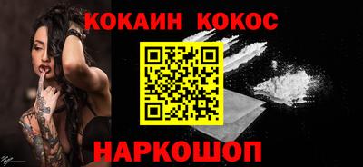 дмт Абакан