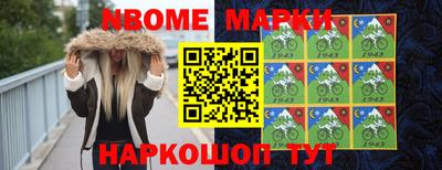 скорость Абинск