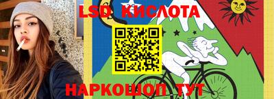 кокс Азнакаево