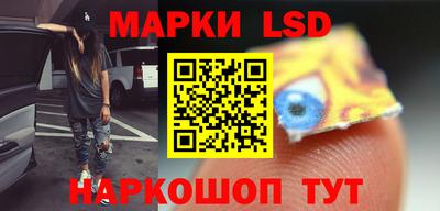 дмт Абакан