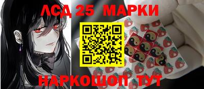 скорость Абинск