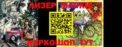 дмт Абакан