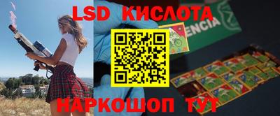 кокс Азнакаево