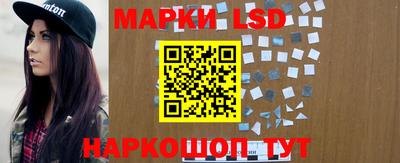 кокаин Аргун