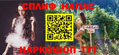 кокаин Аргун