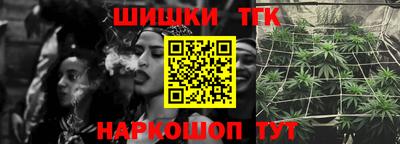 дмт Абакан