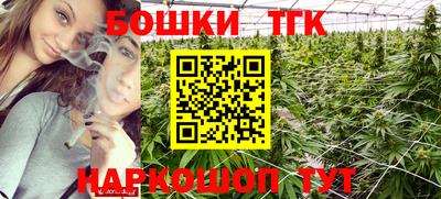 дмт Абакан