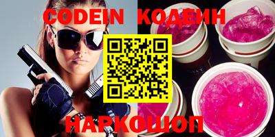 кокс Азнакаево