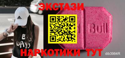 не бодяженный Апрелевка