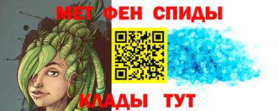 кокс Азнакаево