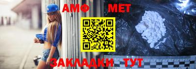 не бодяженный Апрелевка