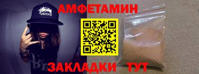 кокс Азнакаево