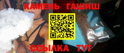 дмт Абакан