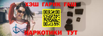 дмт Абакан