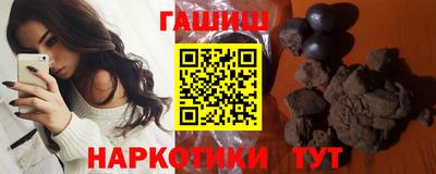 кокс Азнакаево