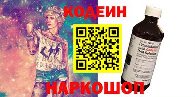 не бодяженный Апрелевка
