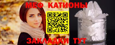 кокс Азнакаево
